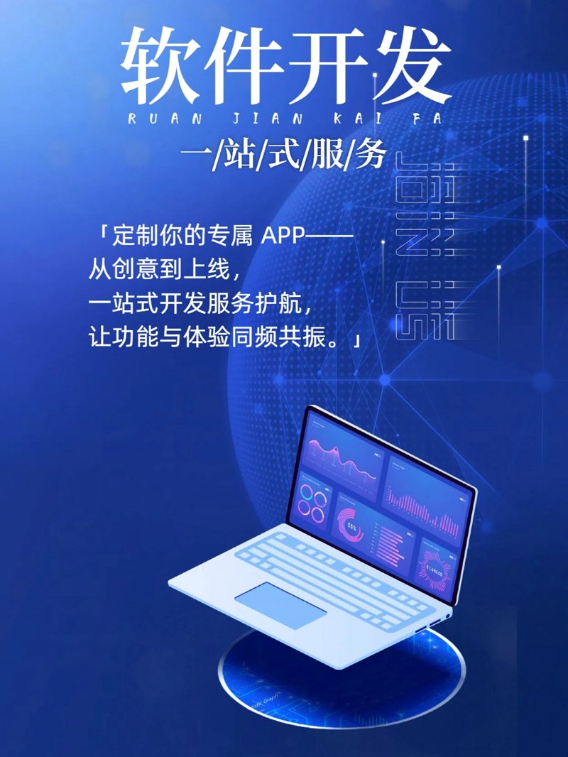 系统集成资质取消后，企业该换什么？