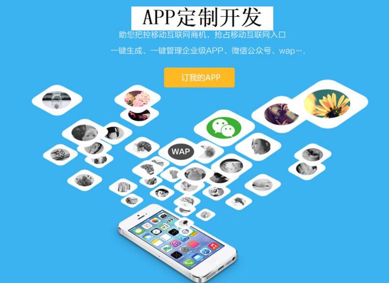 在选择职业道路时，许多人面临一个抉择——是投身于变化莫测的应用软件开发领域，还是专注于稳定且技术密集的嵌入式开发？
